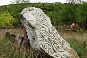 Художня садиба скульптора Олексія Альошкіна, Букатинка